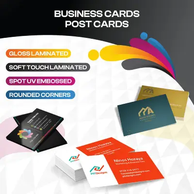 Business Card Optimzie